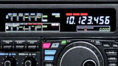 cropped-FTDX-5000-YAESU.jpg